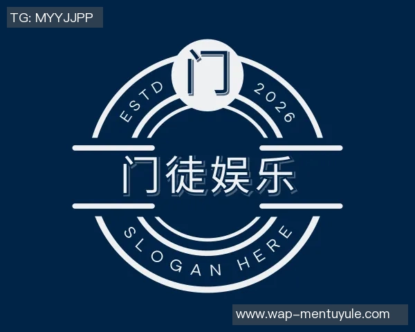 2026电竞新闻独家解析WE团队协作模式与其他团队的对比分析与启示