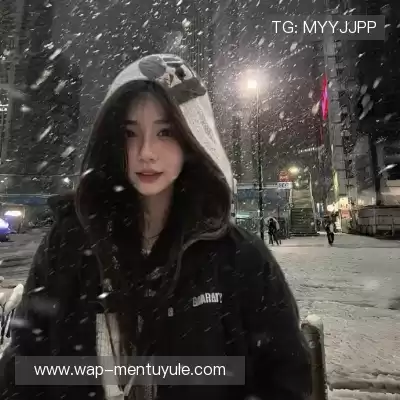 顾枫昀
